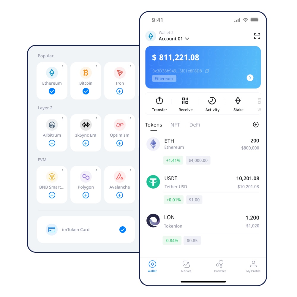 skype发文字要钱嘛